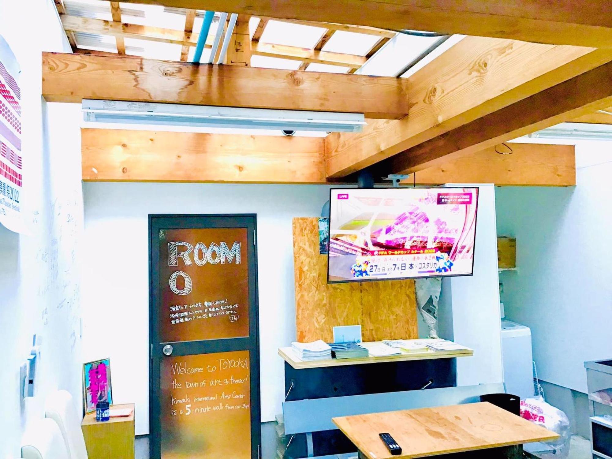Book Store Ichi - Vacation Stay 87651V 豊岡市 エクステリア 写真