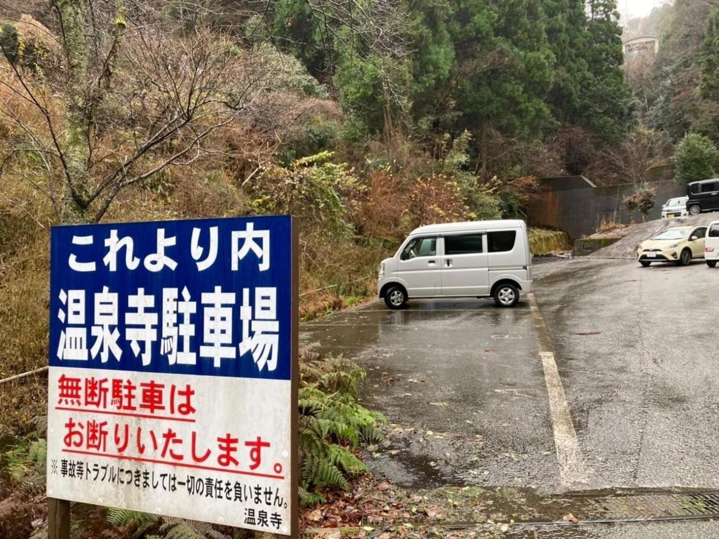 Book Store Ichi - Vacation Stay 87651V 豊岡市 エクステリア 写真